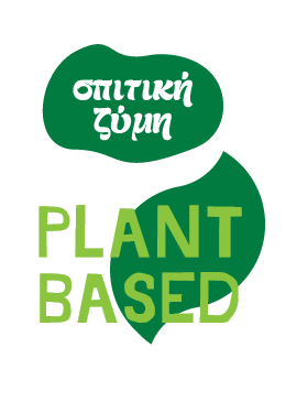 Σπιτική Ζύμη, Plant - Based