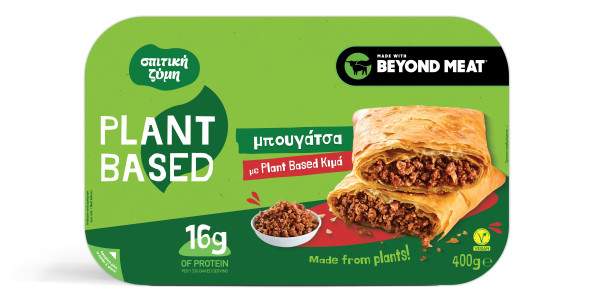 mpougatsa plant based