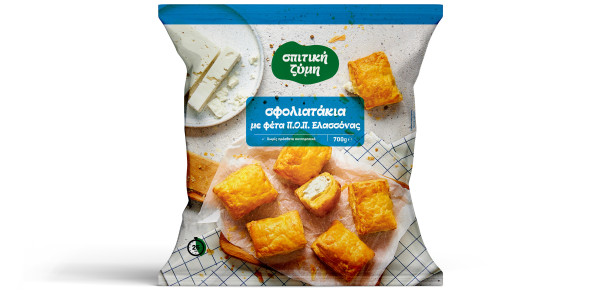 σφολιατακια με φετα 