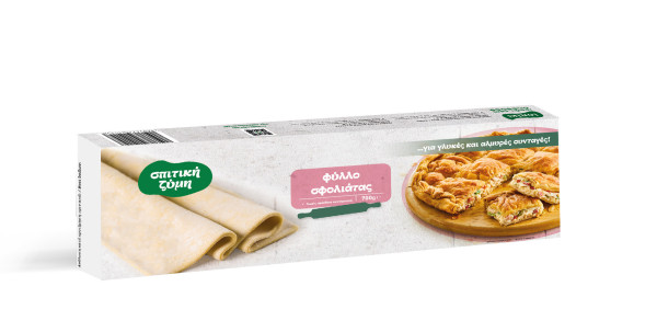 φυλλο σφολιατας